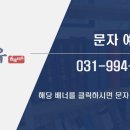 법무법인태유 이미지