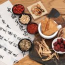 더튼튼한의원 이미지