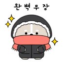 양키즈복현점