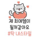 모량농장 이미지