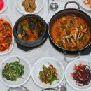 남해멸치 - 성남시 중원구 둔촌대로 68 | 남해멸치