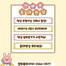 선명빌딩 | 체리엇 오리지널 후기 🍒 선명한 체리향 전자담배 액상 솔직 리뷰