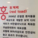 우송한의원 네이버블로그