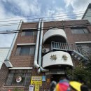 매향길 | 공주 여행 현지인 메밀국수 맛집 추천 매향 평양냉면 후기