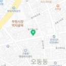 예손의료보조기 이미지