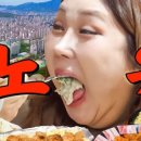칠성해물짬뽕
