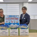 거제해양관광개발공사 이미지