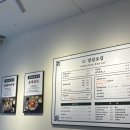 경상도해물집