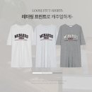 메트린