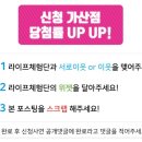 피자알볼로대구 이미지