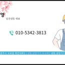 한나겸키친