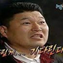 안동본가뒷고기