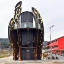 장수가야상징조형물 이미지