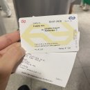 GS25김천대기숙사점 | [네덜란드/암스테르담] 이비스 암스테르담 센터 호텔 | 암스테르담 중앙역 숙소 솔직 후기