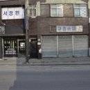 영천농업협동조합남부지점 이미지