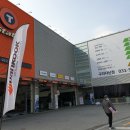 티스테이션 다산점 이미지