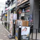 수원-1742 이미지