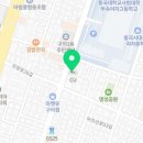 만물DC마트 이미지