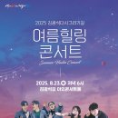 김광석다시그리기길 아이뉴스24