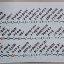 산내교차로4 이미지