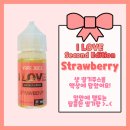 러브웨이 이미지