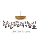 동항중학교 이미지