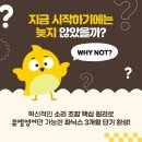 뮤엠영어흥덕마을광교호수점학원
