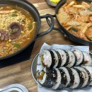 신아수산 이미지