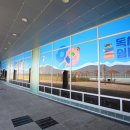 한울공원 관광휴게동 이미지