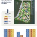 산수골프연습장(실내) 이미지