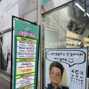 아이피아동탄점 이미지