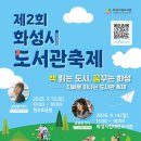 13,14 이미지