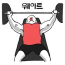 몽키짐 3호점 네이버블로그