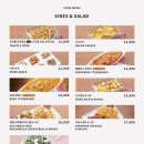 아트몬스터명동역점