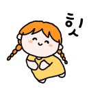 배스킨라빈스동해나안점