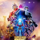 영화이야기 이미지