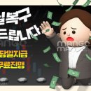 해외의선물