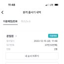 분당-154 이미지