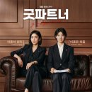 주식회사 더벗 네이버블로그