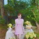 예린 이미지