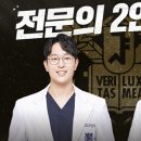 장원치과의원 네이버블로그
