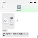 위드맘케어 이미지