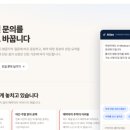 잡스메디칼(jobs medical) 네이버블로그