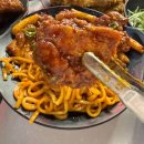 꼬꼬숯불두마리치킨 이미지
