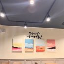 설빙목포산정점 이미지