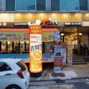맛소식당 이미지