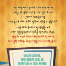 래이동물의료센터 이미지