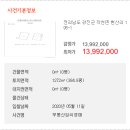 작천면사무소 이미지