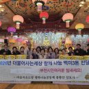 삼보사 경기앤뉴스
