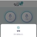 퍼니웨일 이미지